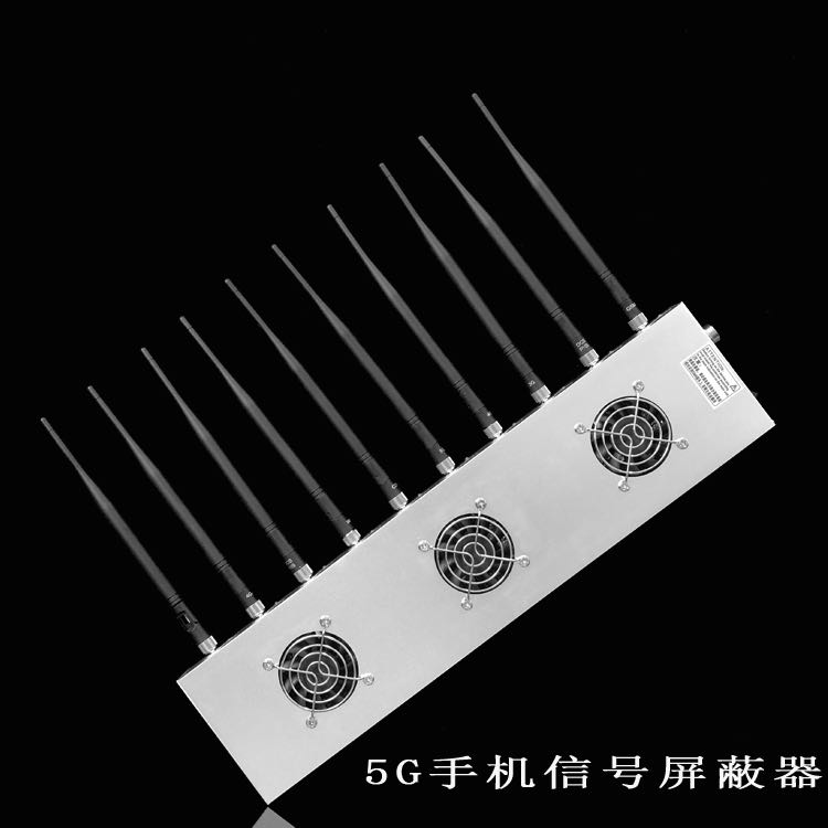 米脂外置10天线移动通信干扰器