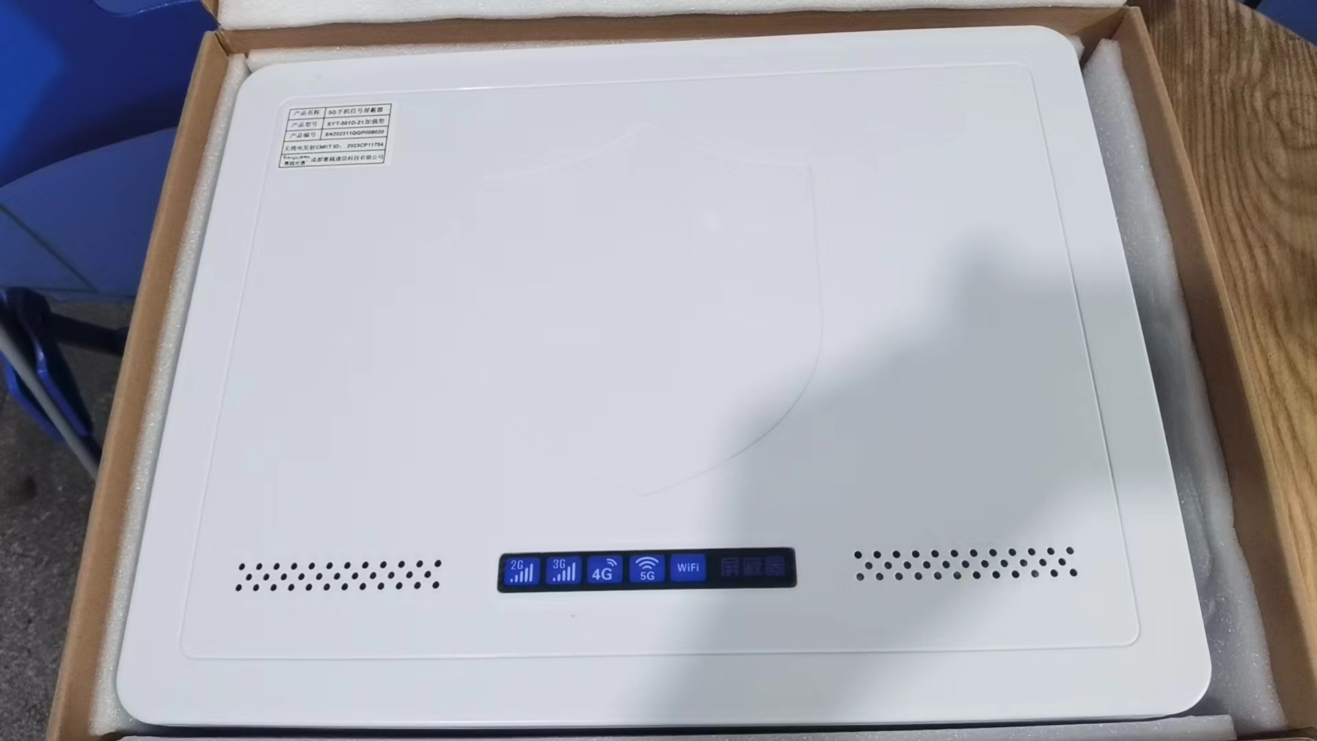  米脂内置21路移动通信干扰器