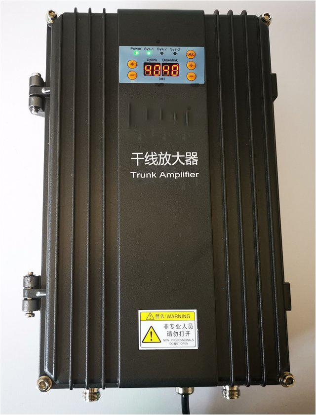  米脂FM调频广播双向干线放大器