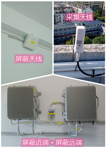  米脂某检察院保密室屏蔽案例（数字信令级）